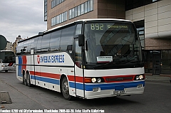 Swebus_4259_Stockholm_Cityterminalen_20050328