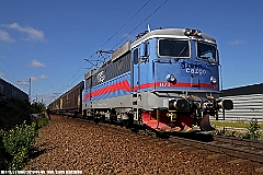 1173_Rc4_Arlov_20130706